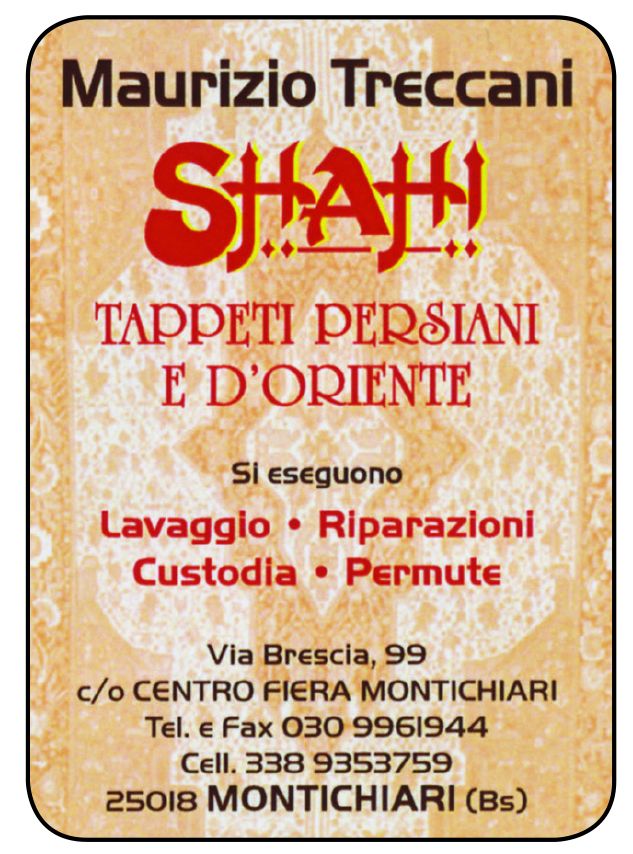 shahi2